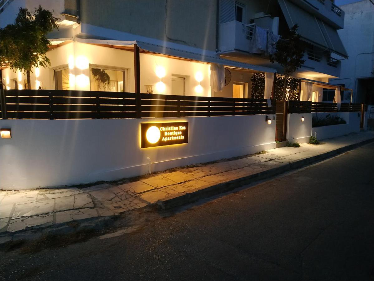 Christina Kos Boutique Apartments 外观 照片